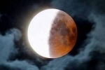  On the night of January 11, Russians will be able to see the first lunar eclipse in 2020 - Page Preview