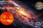 9 и 10 сентября – трин Солнца и Юпитера - Предварительный просмотр